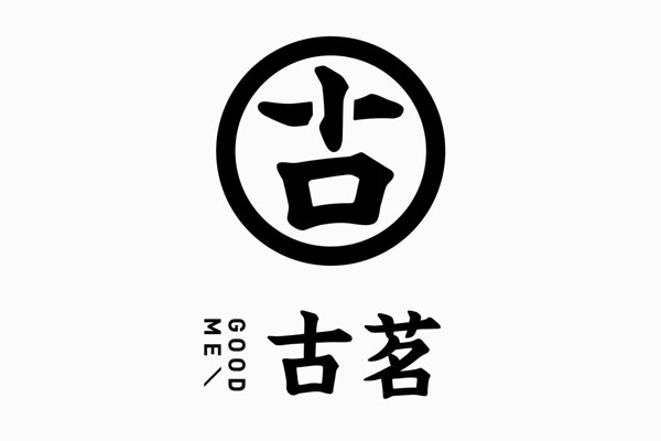 古茗加盟需要多少钱