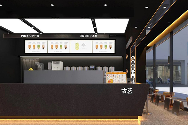 门店展示